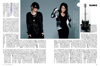 vamps