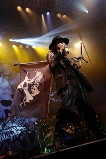VAMPS