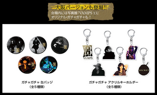 VAMPS